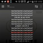 [인피니트] <b>bad</b> 한줄요약