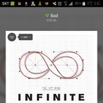 [인피니트] 2<b>시스</b>밍인증