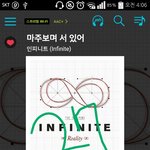 [인피니트] ★4시 <b>스</b>밍인증&amp;<b>지니</b>음원순위