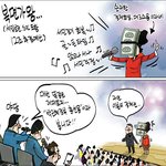 숨차뉴스 845