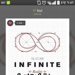 [인피니트] <b>난이</b>만 학교갈게