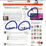 판... <b>익명</b>이라 생각하시는 분들 많은데 일촌이 볼 수 있는 방법...
