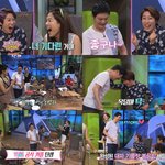 개그우먼 김영희 연기자?요리사? <b>서태화</b> 썸타는듯