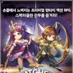 진짜 초대박이다이건