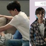 여자의 심리를 쫌 아는 이진욱 