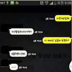 [고급엽호b] 남친이 <b>예비군</b>훈련 갔을때