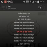 [인피니트] 나도 스밍인증