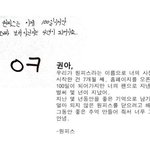 [댓글부탁] (+추가)팬싸에서 또 한건한 아이돌