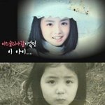 <b>태생</b>부터 미스코리아감이었던 김성령!