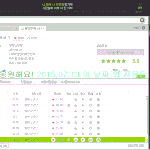 [방탄소년단] 타팬인데..고마워서...