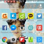 [EXO] 내<b>휴대폰</b>화면너무이쁨ㅜㅜ