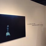 [카이] 예술의 <b>전당</b> 카이 생각나는 작품