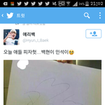 [EXO] 백현시우민목격담ㅋㅋㅋㅋㅋㅋㅋㅋ