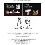 [검객] 아사다 마오의 속임수