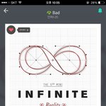 [인피니트] 스밍방 
