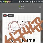 [인피니트] 스밍순서 추반하고가