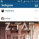 [EXO] ???황쯔타오좀<b>보소</b>???