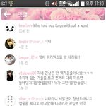 [EXO] 텔기언급 미안한디ㅣ