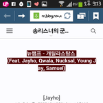 <b>송민호</b> 이건뭐임...?