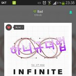 [인피니트] ㅅㅁㅇㅈ