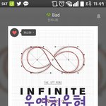[인피니트] <b>나스</b>밍 계속꺼진다