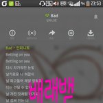[인피니트] 11<b>시스</b>밍인증