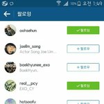 [EXO] 달가빵 엑소 다 <b>언팔</b>했네ㅋㅋ