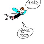 [남자의심리] 남자들이 좋아하는 <b>애교</b>?