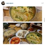 [백현] 백현이가 쏜 <b>들깨</b>칼국수