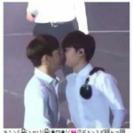 [EXO] <b>모닝</b> 뽀뽀