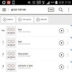[인피니트] #지금 현재 <b>벅스</b>순위
