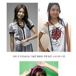 연애하기 <b>전과</b> 후 미모가 다른 수영
