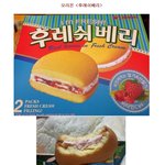 같은 나라에서 대놓고 <b>카피</b>하는 제과기업 클라스.jpg
