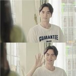 [너사시] <b>사육</b>욕구 불러일으키는 이진욱.................