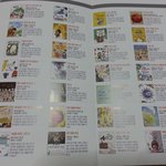 초등논술 경시대회, 한우리 전국 독서올림피아드가 열리네요 ~