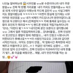 [EXO] <b>민석</b>이는 다 자기 모른다고 생각하나봄