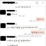 [고급엽호a] [<b>농활</b> 주의] 훈훈한 일주일간의 '쌈'머 - 사투리...