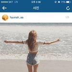 [스타일] 현아 인스타그램 [사진수정]