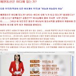 파워 - 하나님 권능을 찬양드려요!