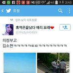 [EXO] 의정부고 <b>졸업</b>사진ㅋㅋㅋㅋ