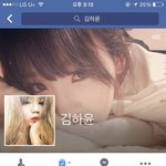 [초아쪼아용] (맹채연글<b>내림</b>) 초아 완전 예뿌당ㅠㅠ