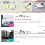 글재주 갖으신 분들 부러워요ㅠㅠ