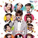 [EXO] 23일 8시 디즈니채널 본방<b>사수</b>