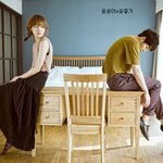 역대급 <b>케미</b>를 뽐낸 커플화보