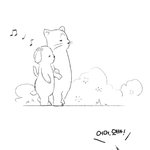 [연애중] <b>질투</b>하는 애인 화 풀어주는 법