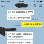 어느 부분이 잘못된건가요??
