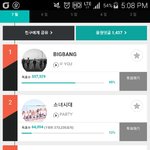 [EXO] 헐미친겁나<b>큰일</b>