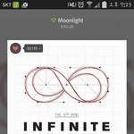 [인피니트] 밑에 쟤 병먹금 잘하자