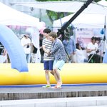 [EXO] <b>비타</b> 오백