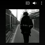 [방탄소년단] 방탄 <b>믹스</b>테잎... 짱이다 정말